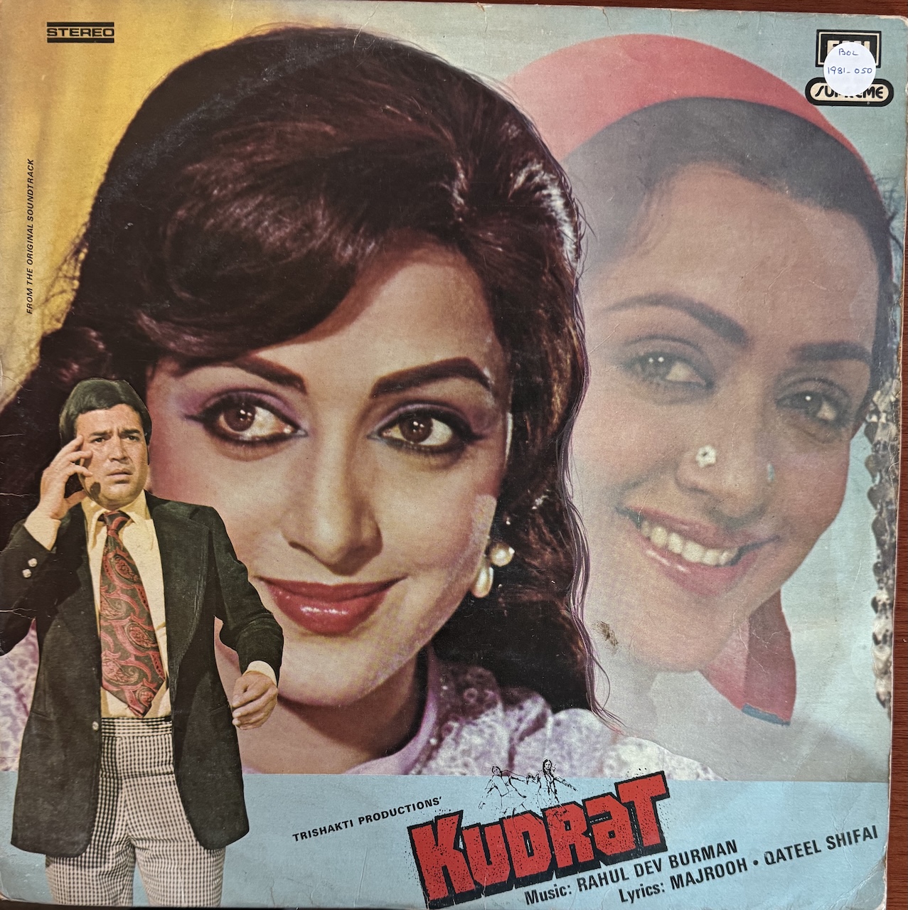 Kudrat (कुदरत)
